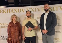 Ислам Махачев поступил в университет Плеханова в Дубае Ислам Махачев поступил в университет Плеханова в Дубае