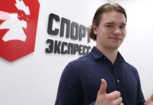 Подколзин возглавил НХЛ по времени в зоне атаки Подколзин возглавил НХЛ по времени в зоне атаки
