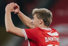 «Спартак» ведёт 1:0 после тайма против «Рубина» «Спартак» ведёт 1:0 после тайма против «Рубина»