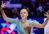 Петрыкина рассказала о выступлении на турнире в Батуми Петрыкина рассказала о выступлении на турнире в Батуми