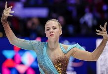 Петрыкина рассказала о выступлении на турнире в Батуми Петрыкина рассказала о выступлении на турнире в Батуми