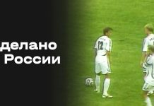 «Балтика» спасла ничью с «Краснодаром» в концовке «Балтика» спасла ничью с «Краснодаром» в концовке