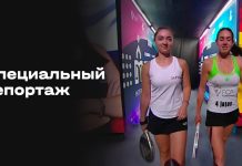Карпин посоветовал играть в падел при проблемах со здоровьем Карпин посоветовал играть в падел при проблемах со здоровьем