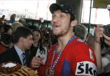 Канашенок вспомнил празднование золота ЧМ-2008 Канашенок вспомнил празднование золота ЧМ-2008
