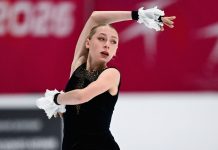Плескачева выиграла короткую программу на Гран-при в Красноярске Плескачева выиграла короткую программу на Гран-при в Красноярске