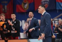 Пистиолис прокомментировал поражение ЦСКА от «Бетсити Пармы» Пистиолис прокомментировал поражение ЦСКА от «Бетсити Пармы»