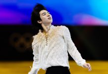 Фигурист Чха Чжун Хван пропустит предстоящий сезон Фигурист Чха Чжун Хван пропустит предстоящий сезон