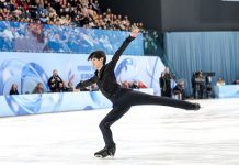 Угожаев стал третьим в короткой программе Trialeti Trophy Угожаев стал третьим в короткой программе Trialeti Trophy
