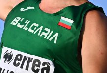 В Софии убили вице-президента Олимпийского комитета Болгарии В Софии убили вице-президента Олимпийского комитета Болгарии