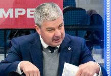 «Динамо» расторгло контракт с Андреем Банадой «Динамо» расторгло контракт с Андреем Банадой