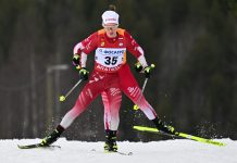 Четыре лыжника получили нейтральный статус FIS Четыре лыжника получили нейтральный статус FIS