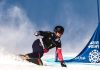 Надыршина и Логинов получили нейтральный статус FIS Надыршина и Логинов получили нейтральный статус FIS