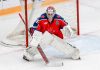 «Федерация хоккея России» не может выплатить штраф IIHF «Федерация хоккея России» не может выплатить штраф IIHF