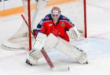 «Федерация хоккея России» не может выплатить штраф IIHF