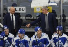 «Динамо» изменило тренерский штаб «Динамо» изменило тренерский штаб