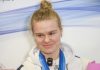 Алина Лысенко выиграла чемпионат мира в кейрине Алина Лысенко выиграла чемпионат мира в кейрине