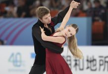 Фефелова и Валов выиграли мемориал Дениса Тена Фефелова и Валов выиграли мемориал Дениса Тена