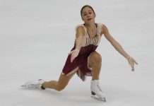 Алина Горбачёва вошла в список запасных Гран-при ISU Алина Горбачёва вошла в список запасных Гран-при ISU