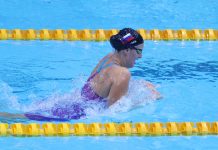 Чикунова выиграла третий этап Кубка мира в Астане Чикунова выиграла третий этап Кубка мира в Астане
