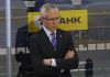 Черкас усомнился в отставке Ларионова из СКА Черкас усомнился в отставке Ларионова из СКА