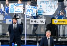 Тамбиев ответил на кричалки фанатов «Динамо» Тамбиев ответил на кричалки фанатов «Динамо»