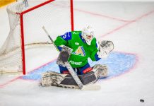Худяков оценил игру голкипера «Салавата Юлаева» Вязового Худяков оценил игру голкипера «Салавата Юлаева» Вязового
