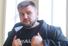 Стала известна дата следующего турнира Ural FC Стала известна дата следующего турнира Ural FC