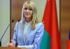 Журова: У голландцев страх, что наши гимнастки победят Журова: У голландцев страх, что наши гимнастки победят