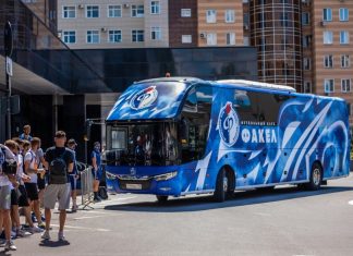 «Факел» предоставил «Локомотиву» автобусы после атаки БПЛА в Воронежской области «Факел» предоставил «Локомотиву» автобусы после атаки БПЛА в Воронежской области