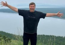 Губерниев признался, что скучает по Урганту на телевидении Губерниев признался, что скучает по Урганту на телевидении