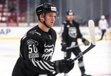 Данил Юртайкин поделился мыслями о победной игре с «Барысом» Данил Юртайкин поделился мыслями о победной игре с «Барысом»