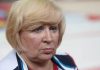 Родионенко сообщила о серьёзных переживаниях из-за виз на ЧМ Родионенко сообщила о серьёзных переживаниях из-за виз на ЧМ