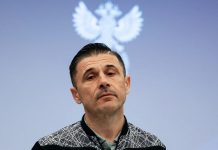 Арбитр Танташев назвал Мажича одним из сильнейших инструкторов мира Арбитр Танташев назвал Мажича одним из сильнейших инструкторов мира