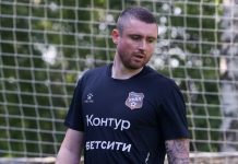Вратарь «Урала» Селихов прокомментировал свой гол со штрафного Вратарь «Урала» Селихов прокомментировал свой гол со штрафного