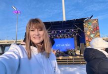 Журова считает продление новогодних каникул до 13 января перебором Журова считает продление новогодних каникул до 13 января перебором