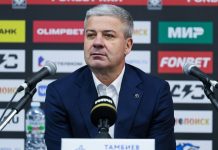 Сергей Коньков: «Динамо» вне зоны плей-офф, это тревожная ситуация Сергей Коньков: «Динамо» вне зоны плей-офф, это тревожная ситуация