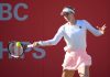 Самсонова вышла в третий круг турнира в Пекине Самсонова вышла в третий круг турнира в Пекине
