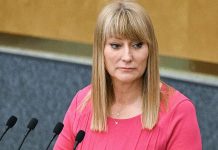 Журова: «Переименовывать Санкт-Петербург в Ленинград неправильно» Журова: «Переименовывать Санкт-Петербург в Ленинград неправильно»